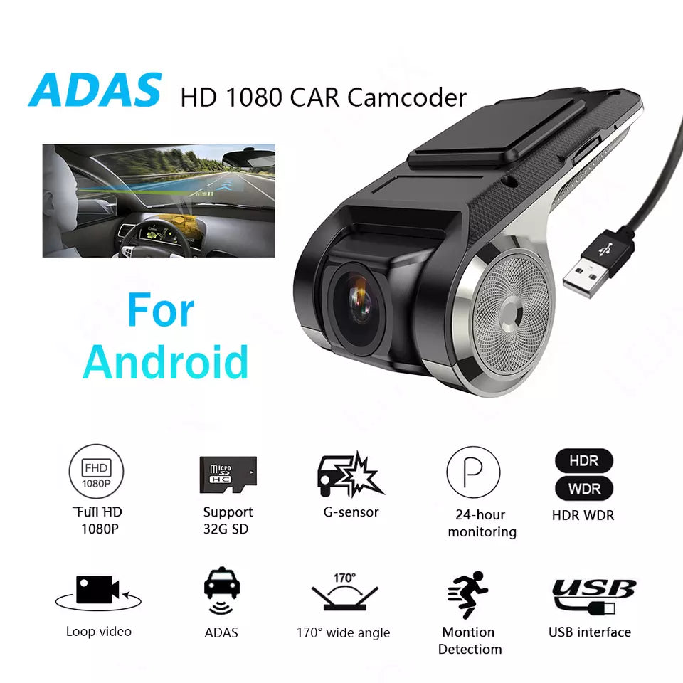 Night vision DVR camera